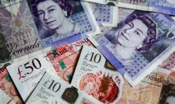   تعرف على سعر الجنيه الإسترليني اليوم