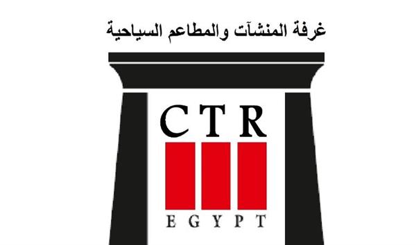 التاجوري: الكارنيه الأمني وتنقية بيانات العاملين شرط أساسي للاستفادة من برامج التدريب