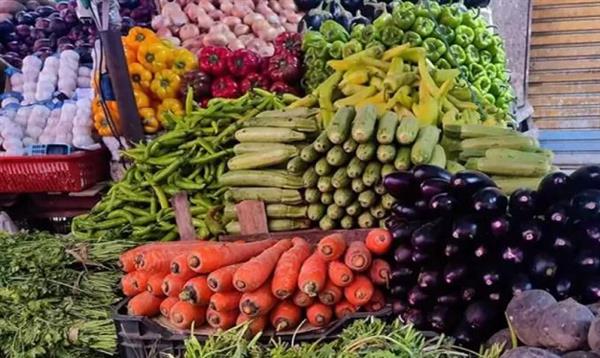 أسعار الخضروات اليوم في الأسواق