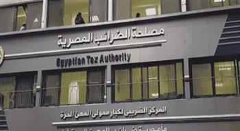   الضرائب تصدر استدراك لتعليمات المعاملة الضريبية لخدمة التمويل الإستهلاكي