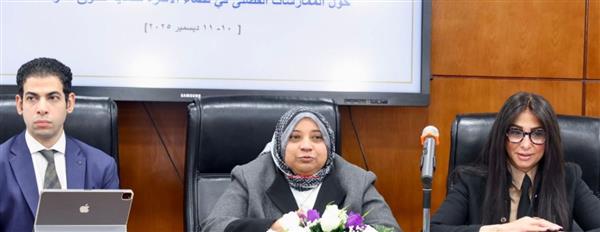 إطلاق التدريب التفاعلى الأول لقاضيات وقضاة محاكم الأسرة