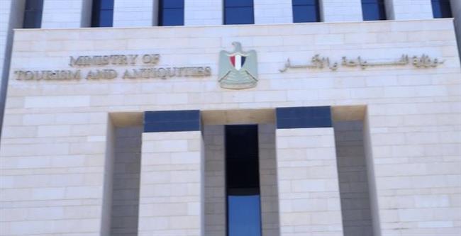 وزارة السياحة تنفي تصريحات رئيس موقع القاهرة 24 المتعلقة بتحرير محاضر ضد الصحفيين