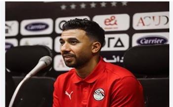   محمود تريزيجيه: تركيز لاعبي منتخب مصر منصب حاليًا على مواجهة زيمبابوي