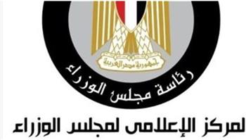   رئاسة الوزراء: 44.4 مليار دولار قيمة الصادرات غير البترولية خلال 11 شهرا