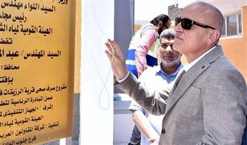   الاقصر : طفرة غير مسبوقة في الإسكان والبنية التحتية بمدينة الطود خلال 2025