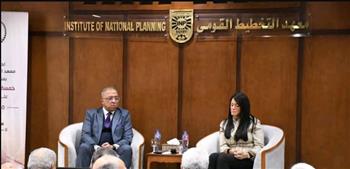   اتحاد "بشبابها" يشارك في احتفالية مرور 65 عامًا على تأسيس معهد التخطيط القومي