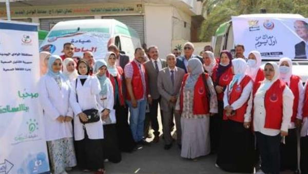 مصر تعيد رسم خريطة الرعاية الصحية ورفع كفاءة الخدمات