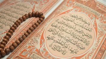   هل تجوز قراءة الفاتحة لقضاء الحوائج؟.. الإفتاء تُجيب