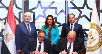   الشرقية تدخل عصر الطاقة النظيفة 