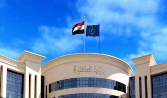 "الداخلية" تضبط 120 ألفا و978 مخالفة مرورية متنوعة خلال 24 ساعة