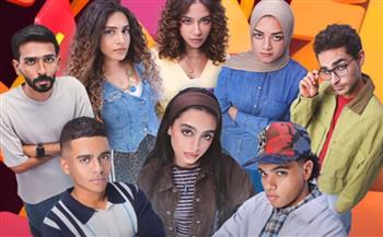   مواعيد عرض مسلسل "ميد تيرم" على ON وON دراما ومنصة WATCH IT