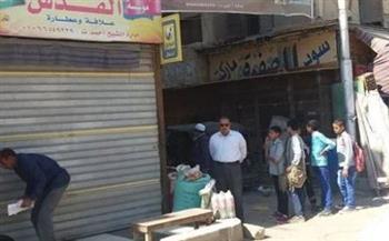 تحرير 108 مخالفات للمحلات التي لم تلتزم بقرار الغلق لترشيد الكهرباء