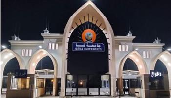   جامعة قنا تقفز 55 مركزا بتصنيف الاستدامة الإندونيسي لعام 2025