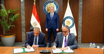   اتفاقية جديدة للبحث عن البترول والغاز مع شركة Terra Petroleum الإنجليزية