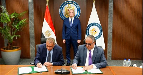 اتفاقية جديدة للبحث عن البترول والغاز مع شركة Terra Petroleum الإنجليزية
