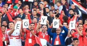  من السفارة.. خط طوارئ للمصريين بالمغرب أثناء أمم أفريقيا