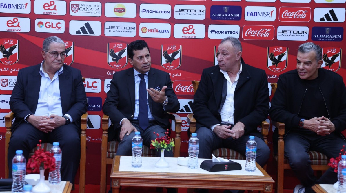 وزير الرياضة يهنئ مجلس الأهلي بالدورة الانتخابية الجديدة