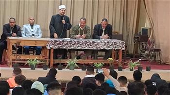   أوقاف الفيوم تنظّم ندوة توعوية بالمدارس حول «التفكك الأسري»