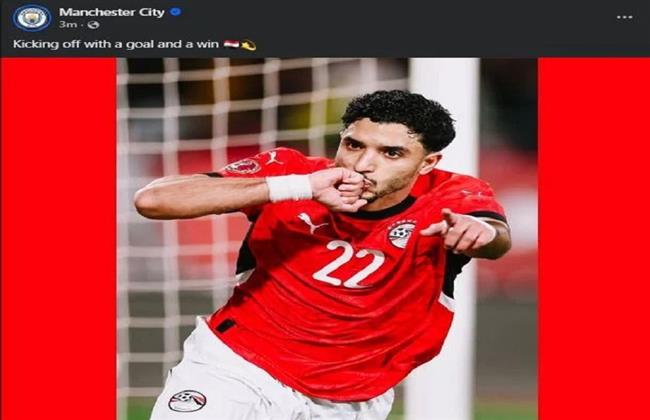 كأس أمم إفريقيا .. مانشستر سيتي يحتفل بهدف مرموش في مرمى زيمبابوي