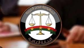   النيابة العامة تحيل المتهمين بالتسبب في وفاة السباح يوسف محمد للمحاكمة الجنائية العاجلة