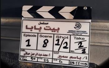   تصوير "بيت بابا" يجمع محمد أنور وهلا السعيد داخل ديكورات ضخمة بالقاهرة