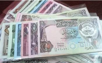 تراجع الدينار الكويتي أمام الجنيه