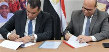   بروتوكول مشترك بين التضامن ومؤسسة نفع لخدمة أبناء دور الرعاية