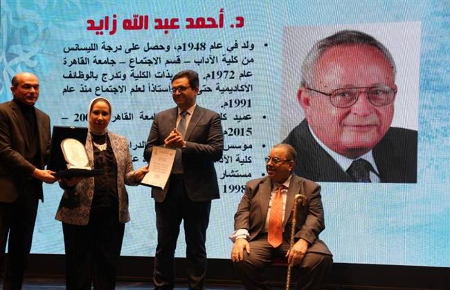 ختام ملتقى القاهرة للخط العربي بتكريم مكتبة الإسكندرية والشراكات الثقافية