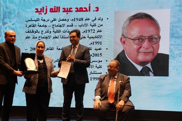 ختام ملتقى القاهرة للخط العربي بتكريم مكتبة الإسكندرية والشراكات الثقافية