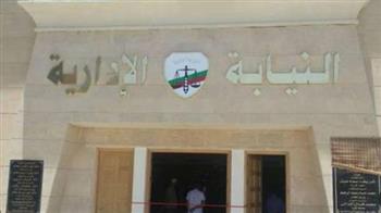   النيابة الإدارية تتخذ إجراءات عاجلة بعد حادثة تحرش في مدرسة للصم وضعاف السمع