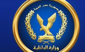 ضبط مديرة مدرسة وهمية في القاهرة بعد تورطها بالنصب على المواطنين
