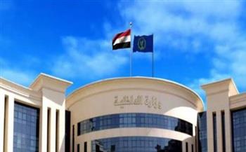   الأمن يضبط 13 متورطًا في استغلال الأطفال للتسول بالقاهرة