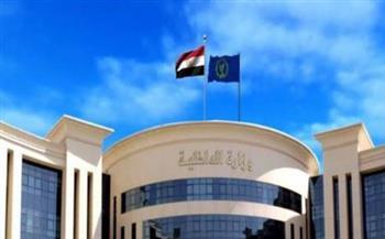 الأمن يضبط 13 متورطًا في استغلال الأطفال للتسول بالقاهرة