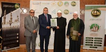   تكريم الشبكة العربية للإبداع والابتكار فى الحفل الختامي للمنظمة العالمية لخريجي الأزهر 