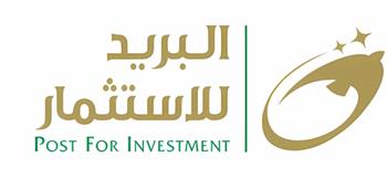   "البريد للاستثمار" و"أكسا" تحصلان على موافقة الرقابة المالية لتأسيس أول شركة للتأمين متناهي الصغر