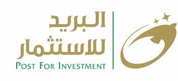 "البريد للاستثمار" و"أكسا" تحصلان على موافقة الرقابة المالية لتأسيس أول شركة للتأمين متناهي الصغر