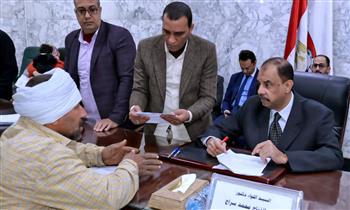   محافظ سوهاج يعقد اللقاء الجماهيري الأسبوعي للاستماع إلى شكاوى وطلبات المواطنين