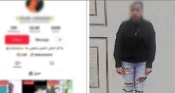 ضبط صانعة محتوى بالإسكندرية لبث فيديوهات خادشة للحياء