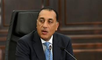 مدبولي يترأس اجتماع الحكومة الأسبوعي.. غدا