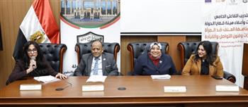   انطلاق التدريب التفاعلي الخامس بهيئة قضايا الدولة لمناهضة العنف ضد المرأة