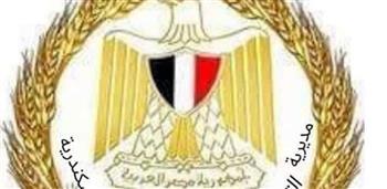 تموين الاسكندرية تضبط زيوت مجهولة المصدر بمخزن مطعم شهير