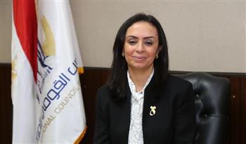   وزيرة التضامن تتابع تداعيات حادث الطريق الصحراوي بـ المنيا.. وتوجه بصرف مساعدات لأسر الضحايا