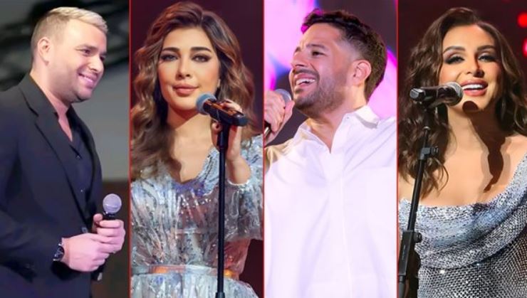 نجوم الغناء والطرب يضيئون سماء رأس السنة 2026 بحفلات استثنائية