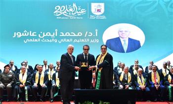   نائب رئيس مجلس الوزراء وزير الصحة يشهد احتفالية عيد العلم الـ22 بـ جامعة القاهرة