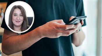 البريد: إطلاق "فلوسى" قريبا كأول منصة رقمية لشراء واسترداد وثائق صناديق الاستثمار عبر  المحمول