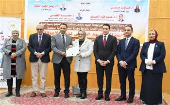 التضامن الاجتماعي تشارك في احتفالية جامعة الفيوم بـ اليوم العالمي لـ ذوي الإعاقة