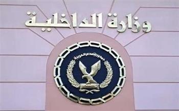الداخلية تضبط 12 طن دقيق مدعم