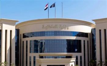  ضبط مالك مطبعة تحوي 8 آلاف مطبوع غير مصرح بها