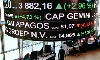 الأسهم الأوروبية تتسم بالهدوء قبيل عطلات عيد الميلاد