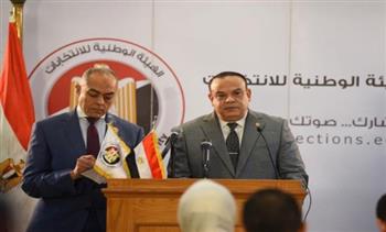   غدًا.. مؤتمر صحفي للهيئة الوطنية لإعلان نتائج الإعادة بالجولة الثانية